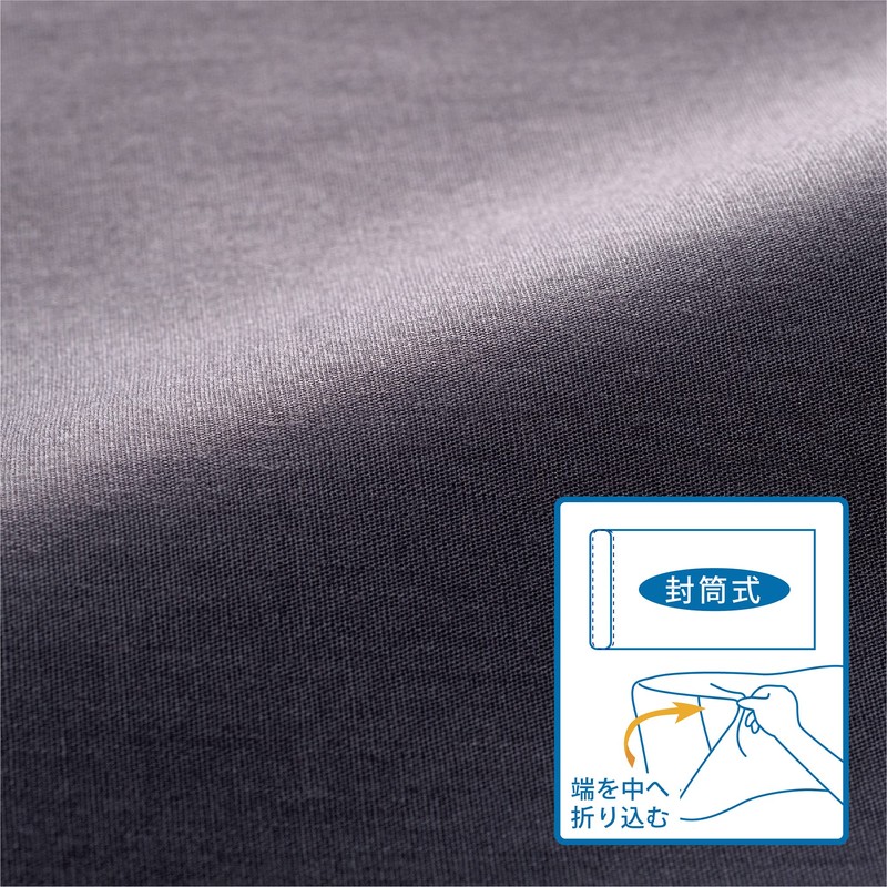 Nishikawa BE3601 PJ03180029 Pillowcase Pillow Case Compatible with 24.8 x