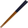 Ishida 170598 Kids Dishwasher Chopsticks, Half 7.1 inches (18 cm),