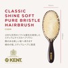GB KENT British Royal Purveyor Pig Hair Soft Bristle Cushion