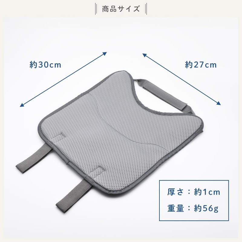 KNUTE School Bag, Back Pad, Mesh Pad for Back, Washable,
