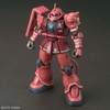 Bandai Spirits Hobby MS-06S Zaku II Char Aznable's Mobile Suit
