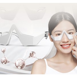 Under-eye fat under-eye massager EMS low-frequency eye area elasticity eye care eye massager - body + collagen cream / 눈밑지방 눈밑 마사지기 EMS 저주파 눈가탄력 아이케어 눈마사지기 - 본체+콜라겐 크림