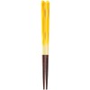 Kawai Fit Chopsticks Yellow Size: Approx. 5.9 inches (15 cm)