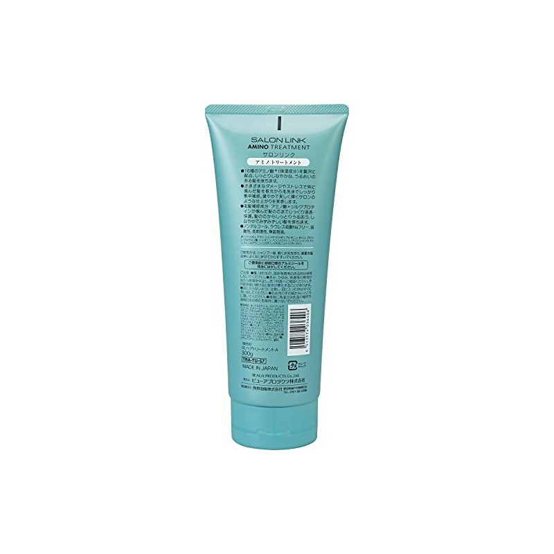 Salon Link Amino Treatment 10.6 oz (300 g)