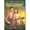 Southern Gospel [DVD]