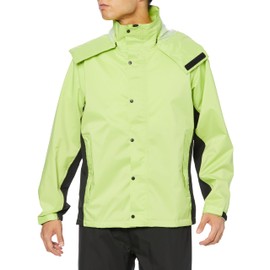 [Document] Rain Suit Helmet Compatible Hood Breathable Waterproof, lime