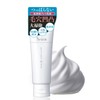 Dr. Re9 Soan Poa Repair SP Foam Mud Cleansing Facial
