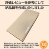 Start Side Universal Sticker For Vezel Car Carbon Style Cover