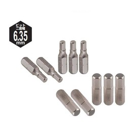 トネ(TONE) ヘキサゴンビット BTH4S ビット差込 二面幅4mm 内容5点