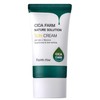 Cica mild sunscreen sunscreen men's oily sun lotion sunblock sunscreen 50ml 1 unit / 시카 순한 썬크림 자외선차단제 남성 지성 썬로션 선블록 선크림 50ml 1개