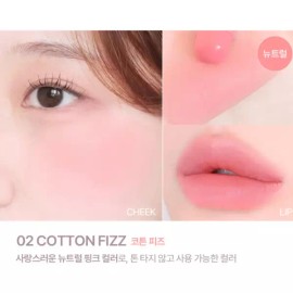 2AN 투에이엔 블러셔 포켓 코튼 블러링 스틱 02 코튼피즈 BNS Two-in-One Blush Pocket Cotton Blurring Stick 02 Cotton Fizz BNS