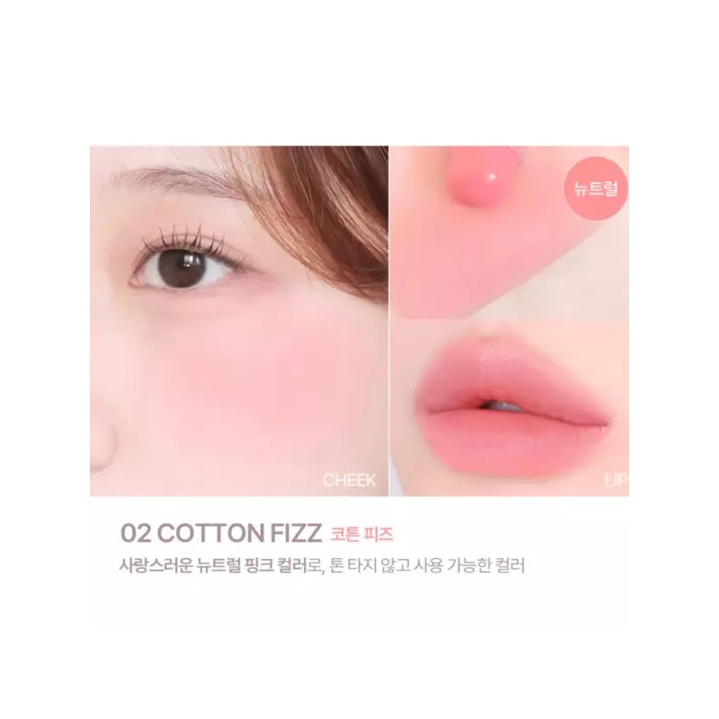2AN 투에이엔 블러셔 포켓 코튼 블러링 스틱 02 코튼피즈 BNS