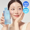 [Moisture Soothing/Slightly Acidic] Deeper Hyaluronic Acid Hyal Cube Moisture Toner