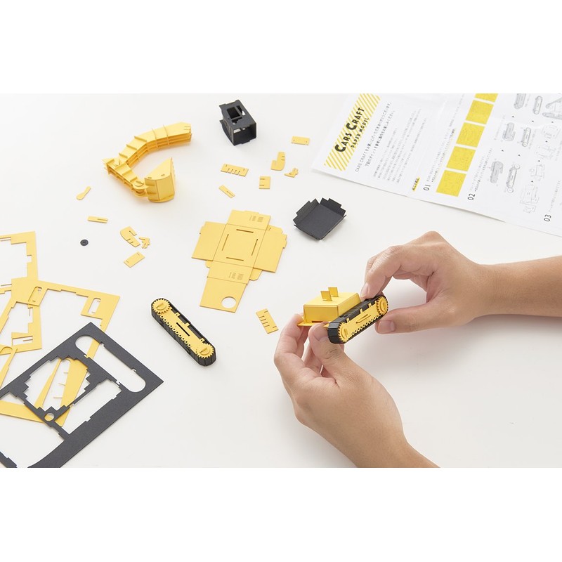 あおぞら(Aozora) カーズクラフト ホイールローダー