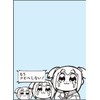 Broccoli Sleeve Protector [Words of the World] Pop Team Epic "No More Copy and Pep" Revival