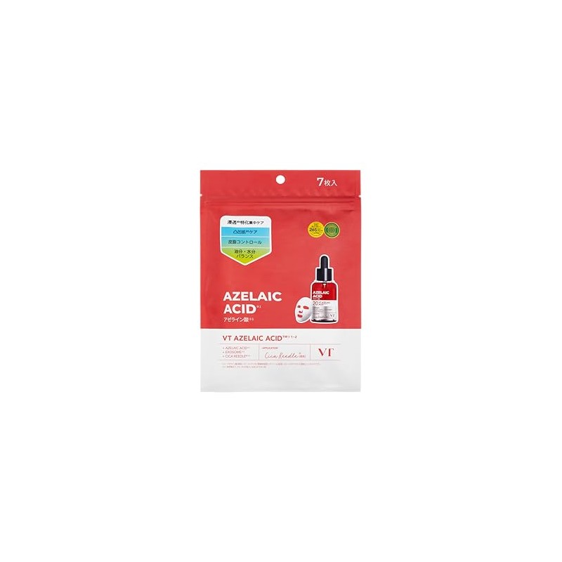 VTCOSMETICS Reedle S Azeline Care Mask, 7 Sheer, Sebum Care,