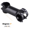 TRIWONDER Bicycle Stems 31.8mm 60mm 70mm 80mm 90mm Clamp Stem