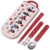 Skater TACC2AG-A Children's Ag+ Antibacterial Trio Set, Chopsticks, Spoon, Fork,