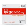 Chong Kun Dang Vitamin C 200 tablets × 1 / 종근당 비타민C 200정 × 1개