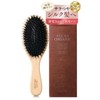 【Cultivate Beautiful Hair Every Time You Brush】ALLNA ORGANIC Hair Brush