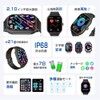 Meisei Smart Watch, Bluetooth 5.3, Calling Function, 2.1 Inch Large