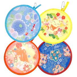 MXY Foldable Fan Summer Handheld Fan Round Folding Hand Fan for Personal Daily Use, Decoration, Wedding, Party Decor, Dancing, Performance 4 Different Patterns