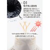 NOA LINO Women's Hat, Sun Protection, UV Protection, UV Protection,