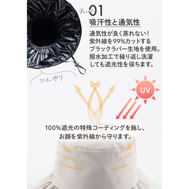 NOA LINO Women's Hat, Sun Protection, UV Protection, UV Protection,