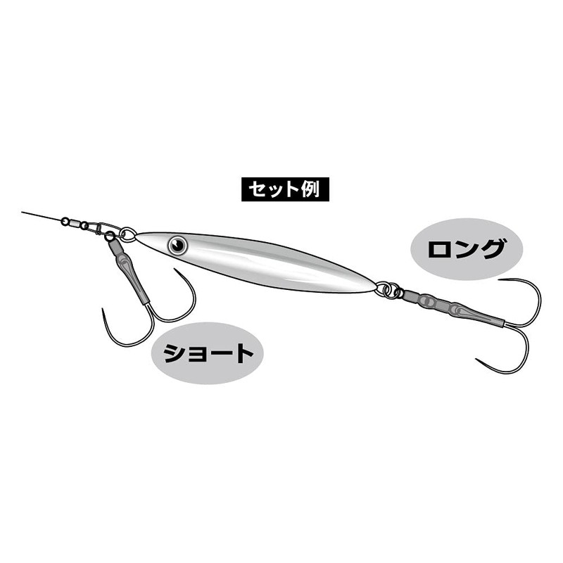 Gamakatsu GA060 M Assist Hook Saber Double Short