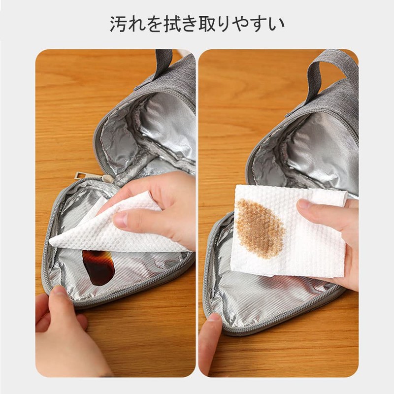 YUYAKESHI Rice Ball Case, Cold Insulated Rice Ball Shaped Lunch