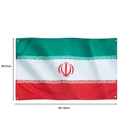 Runesol Iran Flag, 91x152cm, 3ft x 5ft, 4 Grommets, Eyelet In Every Corner, Iranian Flag, Islamic Republic of Iran, Persia, پرچم ایران, Premium Flags, Inside, Outside, Vivid Colours