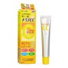 Sérum facial Rohto Melano CC aclarante con Vitamina C 20ml