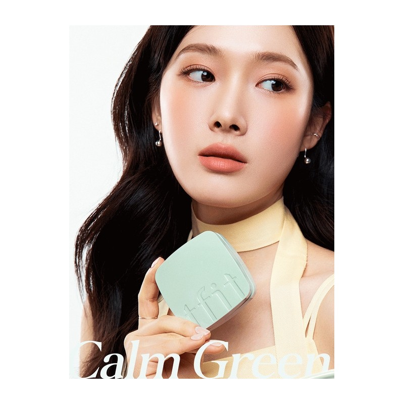 Base Fit Tone Up Sun Cushion 12g / 베이스 핏