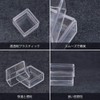 BENECREAT 16 Piece Plastic Divided Case, Highly Transparent, Accessory Case,