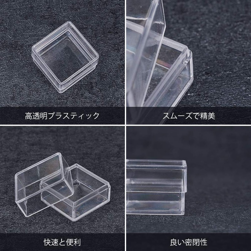 BENECREAT 16 Piece Plastic Divided Case, Highly Transparent, Accessory Case,