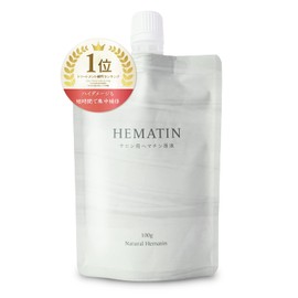 [Set of 2] Salon Hematin Solution for Hematine Treatment Refill, NaturalHematin (100% Hematin, Solution, Hari Koshi)