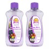Aroma Rich 아로마 리치 바디오일 465ml 포도 x2개 Aroma Rich Body Oil 465ml Grape x2 [Single item]
