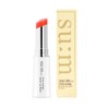 Half Club / Su:m37 TIME Energy Moist Lip Balm - Coral / 숨37도 타임 에너지 모이스트 립 밤 - 코랄