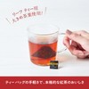 Twining Triangle Bag Leaf Tea English Breakfast 100 Bags