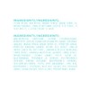 Moroccanoil Mending Infusion Styling Hair Serum