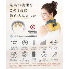 NIPLUX NECK RELAX 1S Neck Care, Neck and Shoulder Relaxation, Cordless, Japanese Voice Guidance, Quiet, Lightweight, Warm, 6 Modes, 16 Adjustable Intensity Levels, USB-C Charging, Can Be Used While Sleeping, Relaxing Goods
