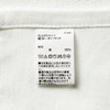 MUJI 83345464 Pile Weave Long Towel, Off White, Set of