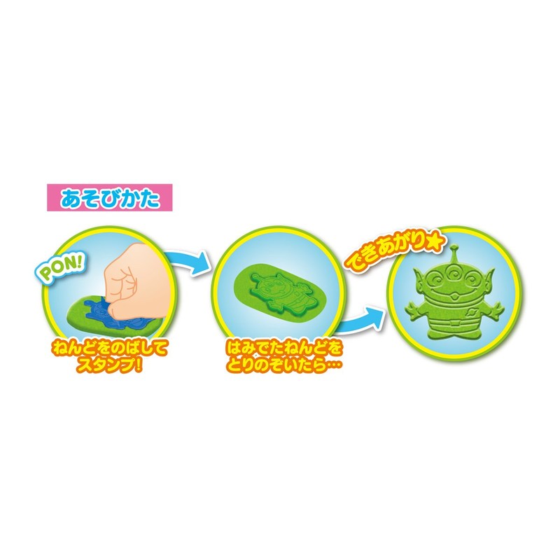 こねこねんど トイ・ストーリー ねんどスタンプセット