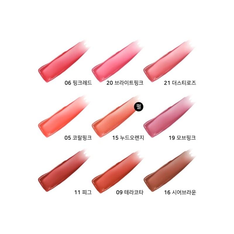 OPERA 1+1 Opera Lip Tint 3.6g Color Lip Balm Lip