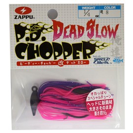 ZAPPU Rubber Jig PD Chopper Modified Dead Throw 1/4 oz (7 g) Hot Pink #18
