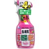 Fumakilla Kadan Plus DX 15.9 fl oz (450 ml)
