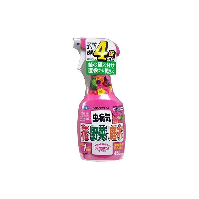 Fumakilla Kadan Plus DX 15.9 fl oz (450 ml)