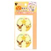 Inagaki PKT001 Pokémon Kuno Decorative Cotton Label Pikachu Eevee 2