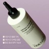Triconix 트리코닉스 앰플 투 크림 단백질 탈모 볼륨 워터 트리트먼트