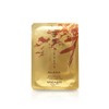 Gratiassu sophora sheet mask 22g / 그라티아수 고삼 시트 마스크